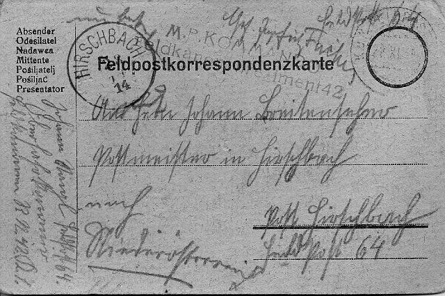 Feldpost1_v.jpg