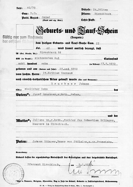 GeburtsTaufschein.jpg